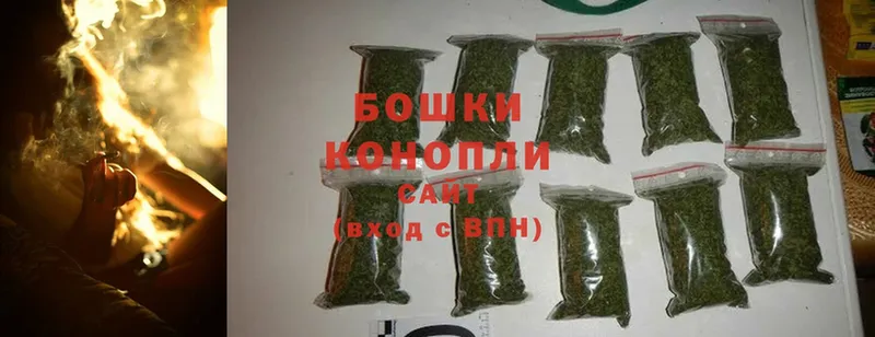 Марихуана OG Kush  МЕГА маркетплейс  Краснозаводск 